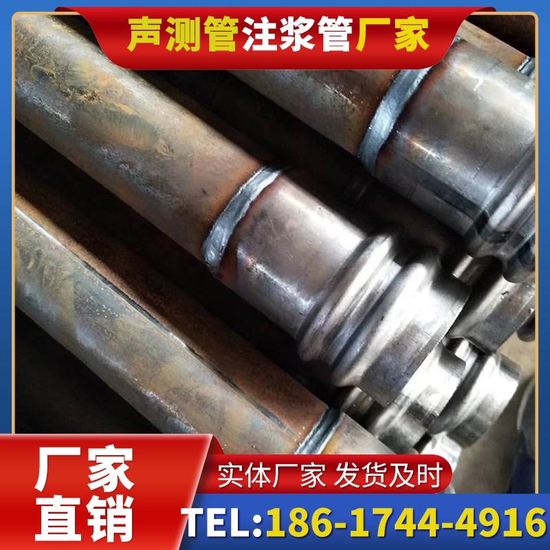 水富注浆管厂家的长期合作机制实现互利共赢