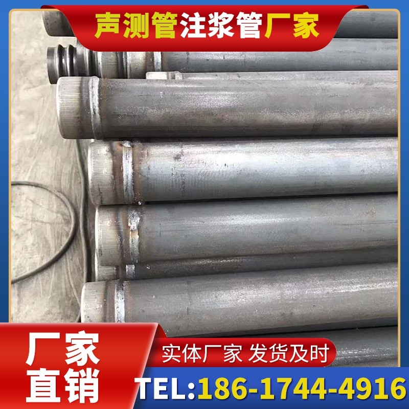 水富注浆管厂家的应急供货能力应对工程突发需求