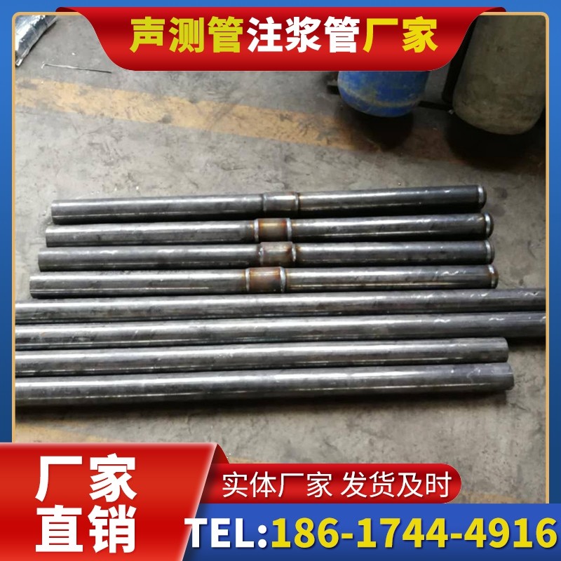 水富冬季施工注浆管的防冻裂防护措施
