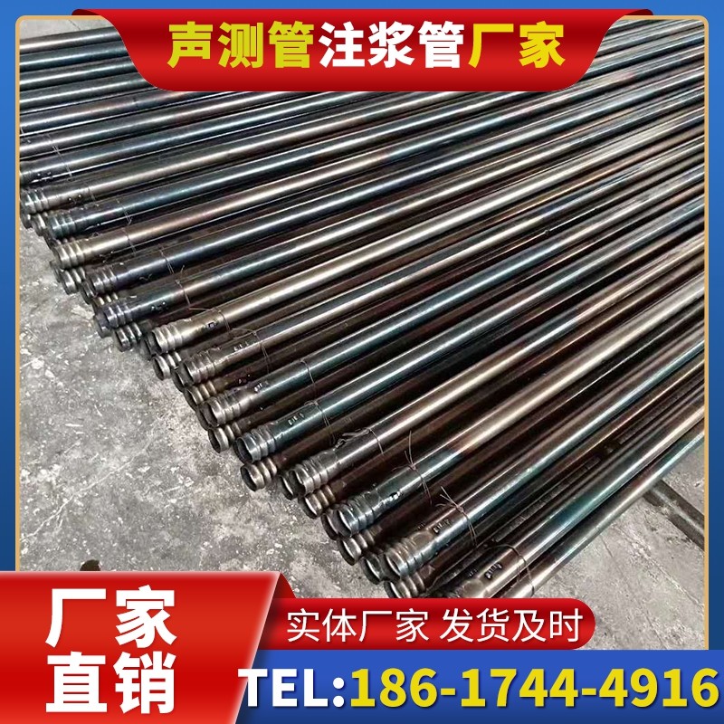 水富桩底注浆管在路基桩基工程中的应用效果