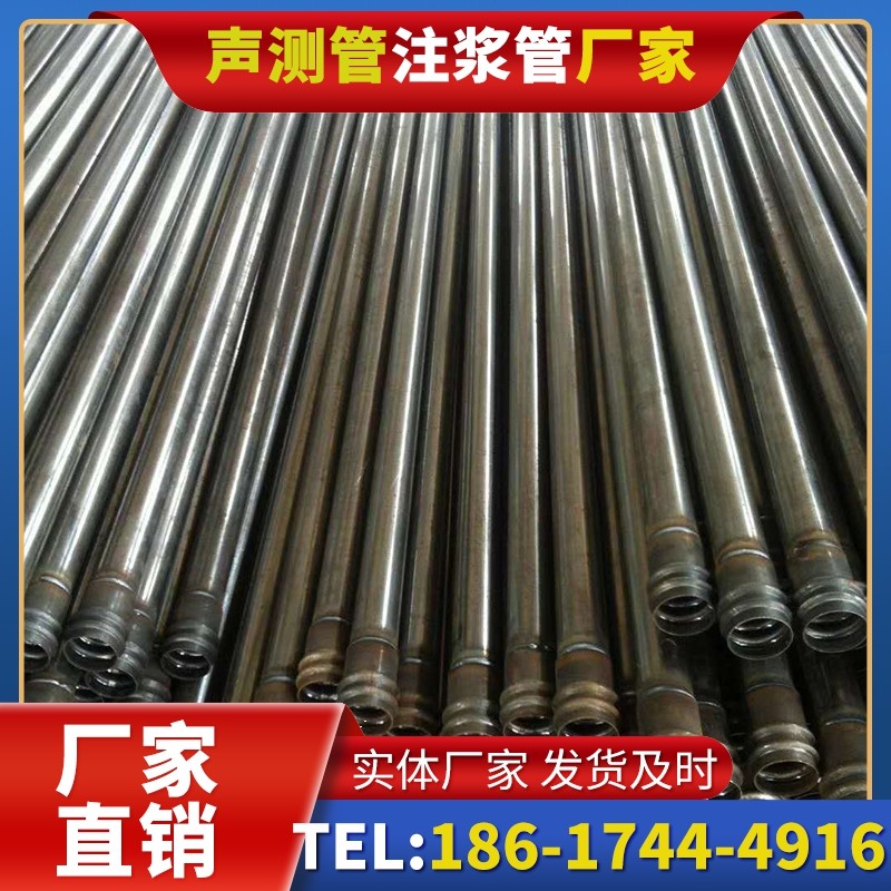 水富桩底注浆管的连接方式与选择建议