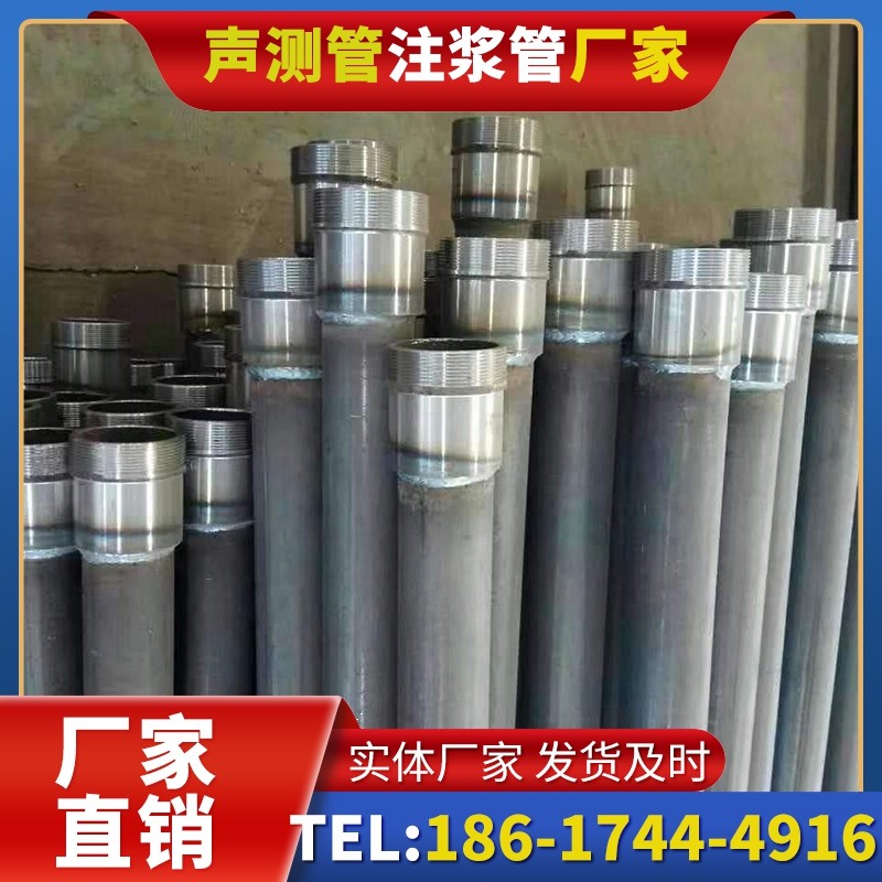 水富桩底注浆管在冻土地基桩基工程中的应用