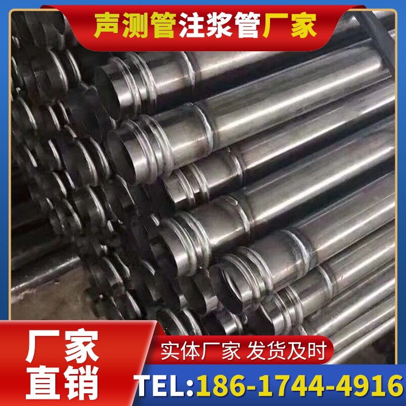 水富注浆管与声测管的协同修复桩基缺陷流程